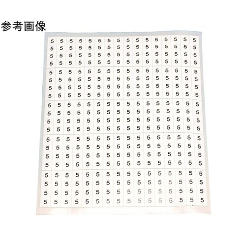 CAL5 ケーブル用ラベル 10枚入