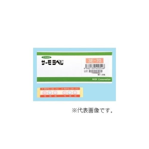 サーモラベル 3E−70