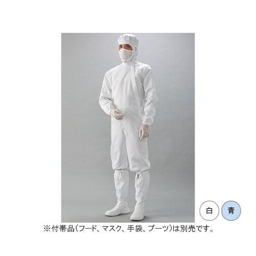 サイドファスナー続き服(白)4Lサイズ