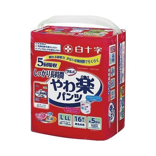 サルバやわ楽パンツ しっかり長時間 L−