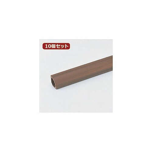 サンワサプライ ケーブルカバー(コーナー