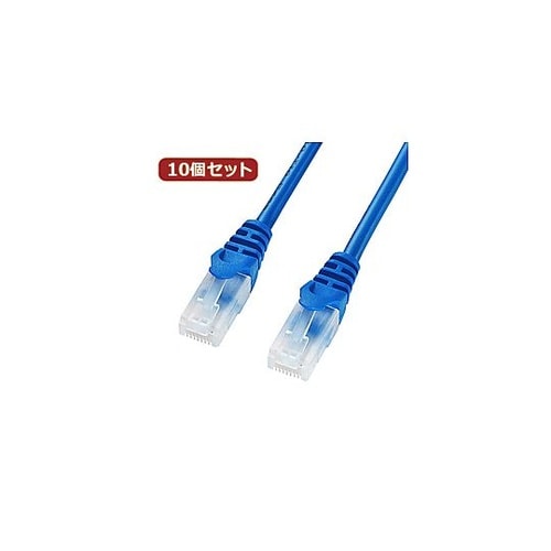 サンワサプライ ツメ折れ防止CAT5eL