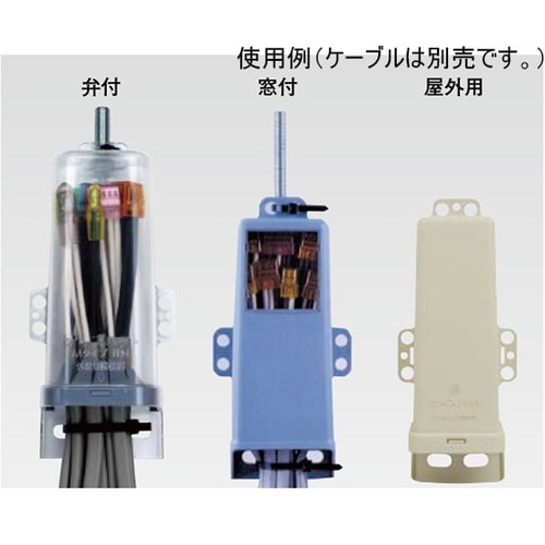 ジョイントボックスナイスハットM 防水型