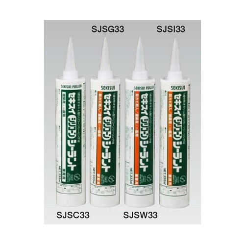 シリコーンシーラント SJSW33