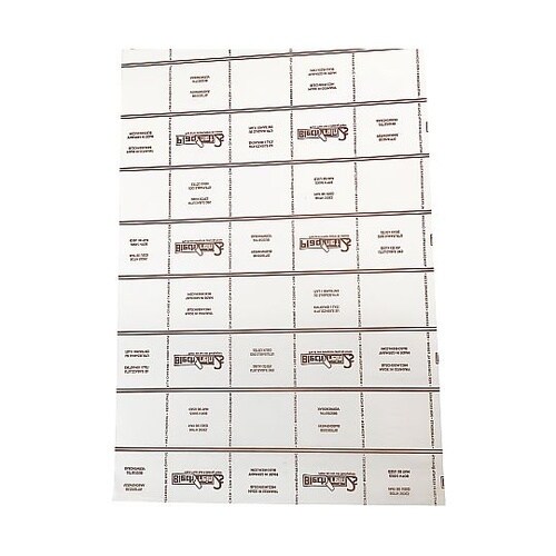 シリコンベーキングペーパー 350×50