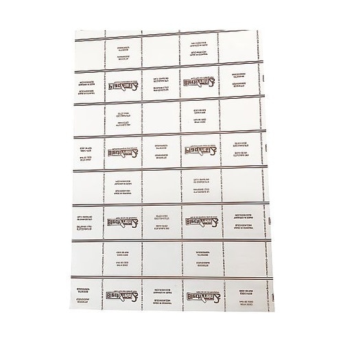 シリコンベーキングペーパー 390×54