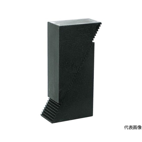 T2S ステップブロック(2個1組)