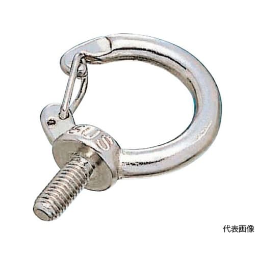 TFIB10Wステンレスフックアイボルト
