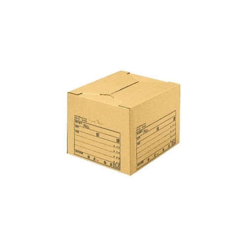 ストックケース SC−0