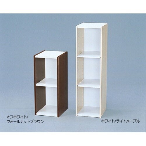 UB−9025ユニット白/ライトメープル