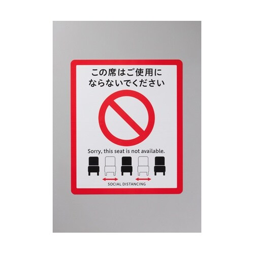 SOD328−2 サイン イス用5パック