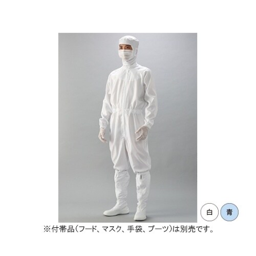 ソフトでしなやかな風合い 続き服(青)