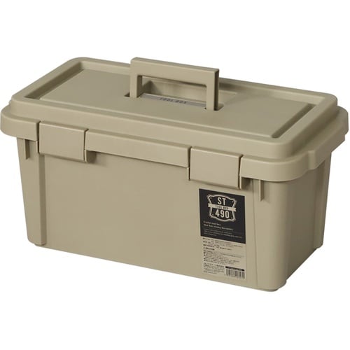 ST490S ツールボックス