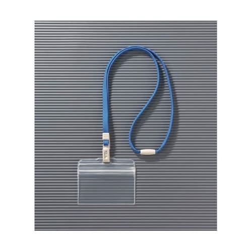 つりさげチャック式名札 1パック(10個