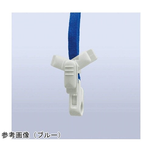 つりさげチャック式名札 1パック(10個