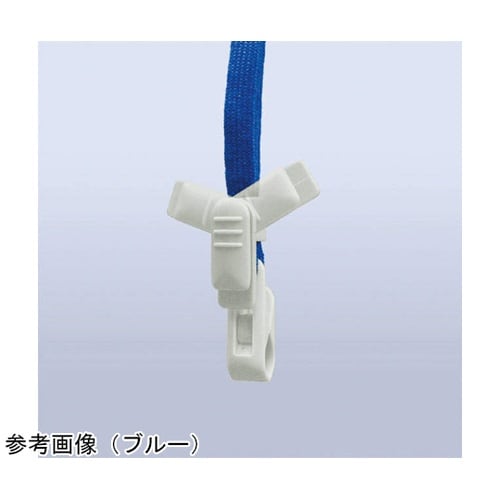 つりさげチャック式名札 1パック(10個