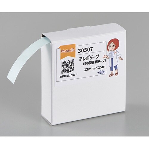 テレポテープ 幅13mm×15m 305