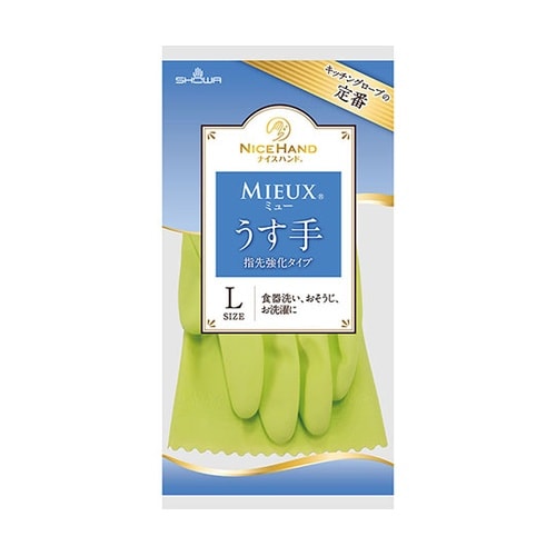 ナイスハンド ミューうす手LG240双