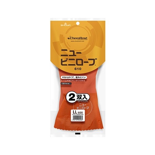 610 ニュービニローブ LL30パック