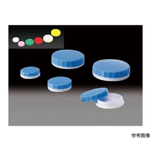 ニュープラ缶 7.5mL 未滅菌 白(1