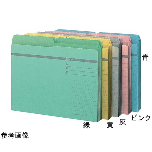 ハーフカットF 緑 1パック(20冊入)