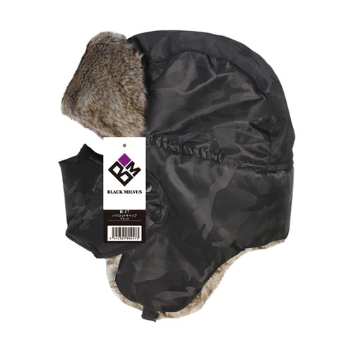 パイロットキャップ 迷彩 フリー ブラッ