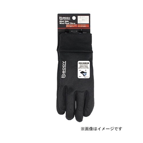 JW−142 バックサイド防風グローブM
