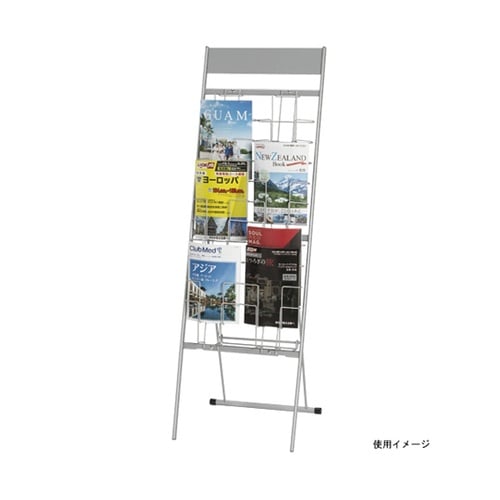 パンフレットスタンド A4判2列10段