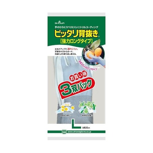 265−3P ピッタリ背抜強力長L40袋