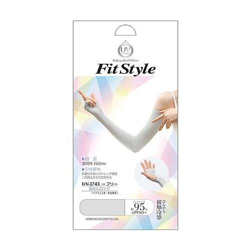 フィットスタイル 指なしボーダー柄ロング