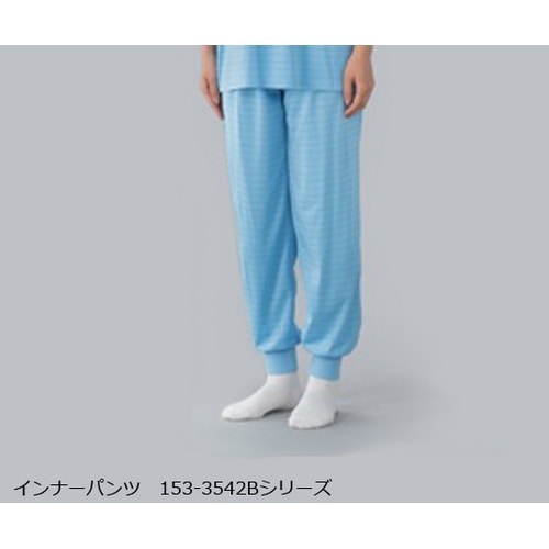 フード一体続き服(青)腰裏付き 4Lサイ