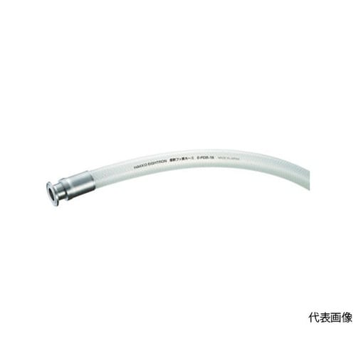 TEPDB32F1.5S1 フッ素ホース