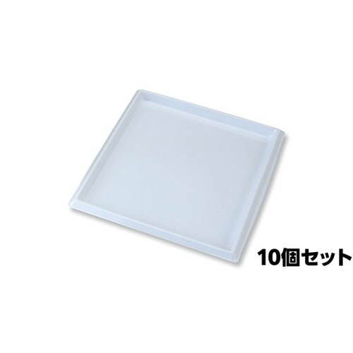 プラスチック製インキ練板 1セット(10