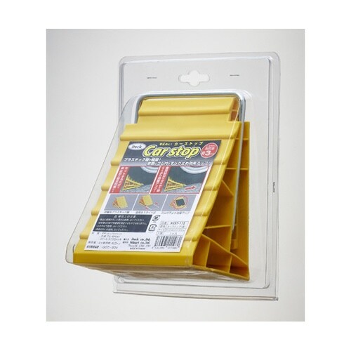 KCSY−112 カーストップ 黄