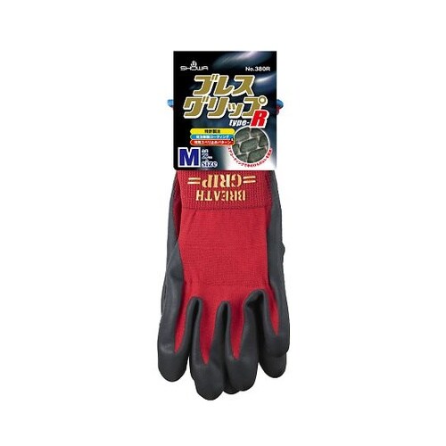 380R ブレスグリップRedM120双