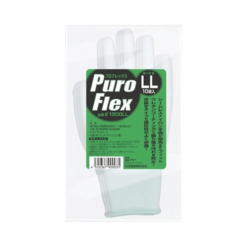 プロフレックス LL 1袋(10双入)