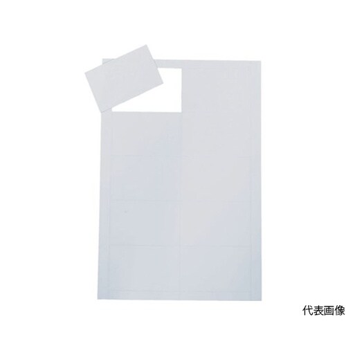 TPMAGA33P ペーパーマグネット