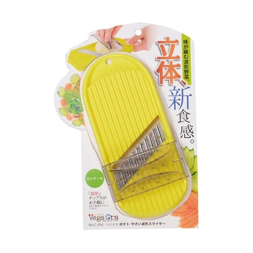 ベジクラ ポテト・やさい波形スライサー