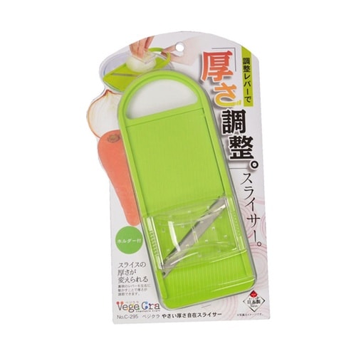 ベジクラ やさい厚さ自在スライサー C−