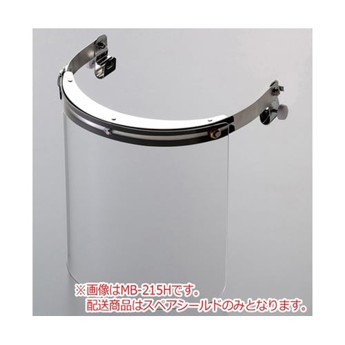 ヘルメット取付型防災面用パーツ MB−2