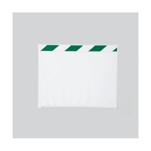 340−451ポケットマグネットA3横緑