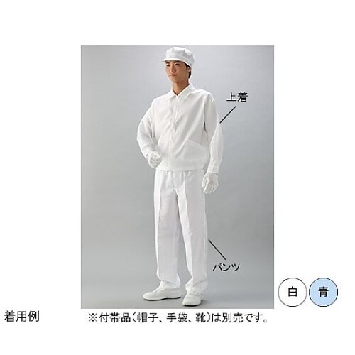 ポケット付きクリーン上着(青)男性用 5