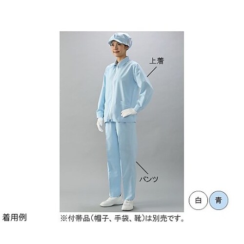 ポケット付きクリーン上着(白)女性用 4