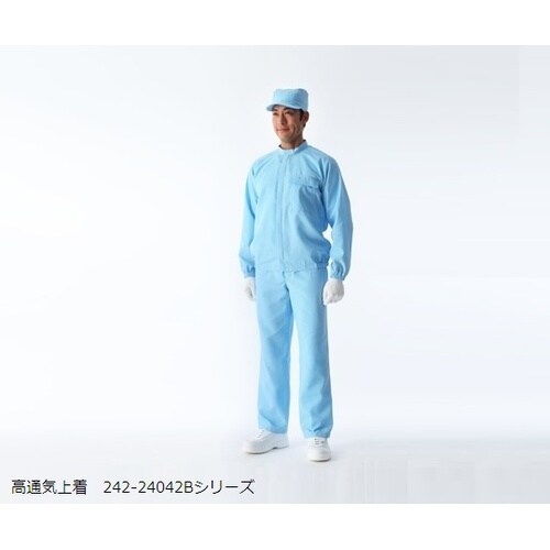 ポケット付きパンツ(青)5Lサイズ CK