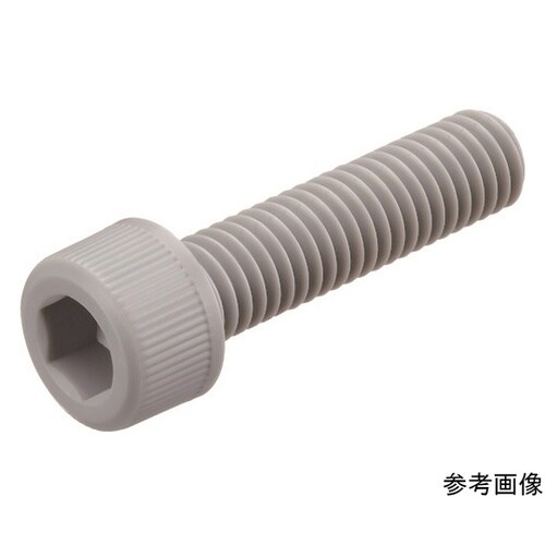 BPVCCBM6X25 六角穴付ボルト