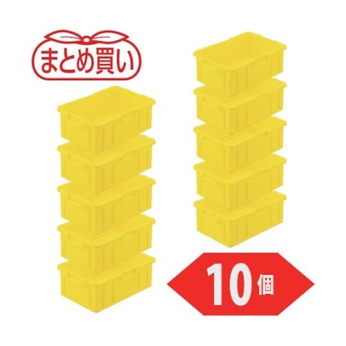 まとめ買い NS型コンテナ 10L イエ