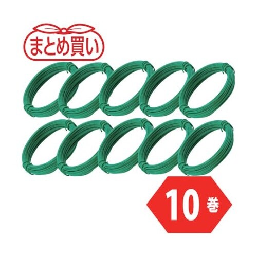 まとめ買い カラー針金 小巻タイプ 緑