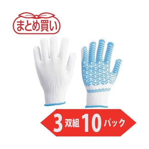 まとめ買い ゴムライナー3双組 Lサイズ