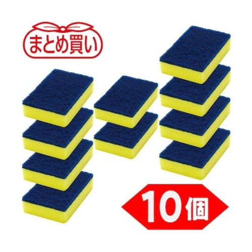 まとめ買い ハードスポンジ イエロー 1