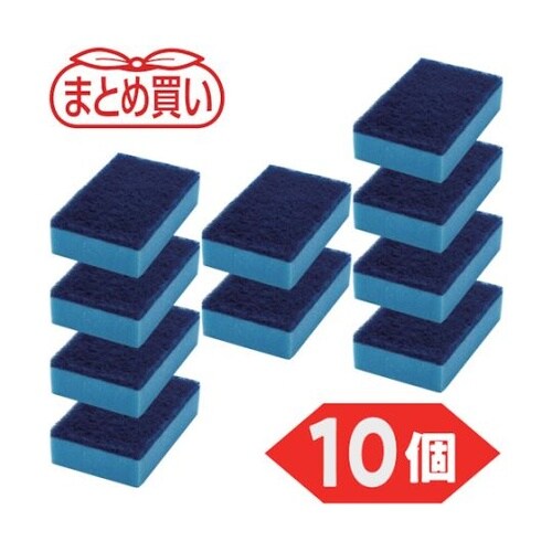 まとめ買い ハードスポンジ ブルー 10